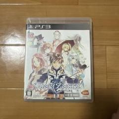 テイルズ オブ ゼスティリア