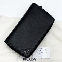 2025年最新】プラダ PRADA サフィアーノメタルの人気アイテム