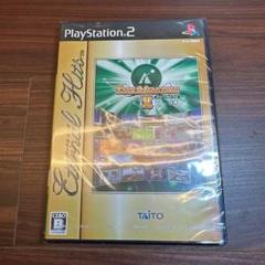 SONY Best版 タイトーメモリーズ2 上巻　ps2 ソフト 新品未使用 箱