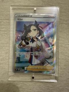 ポケモン - 【特価】マリィsr シャイニースターv【美品】おまけ付き ポケモンカード マリィ SR シャイニースターv - メルカリ