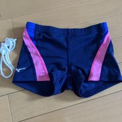 スイミング　水着 130