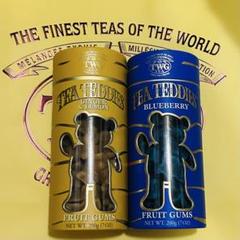 TWG Tea ブルーベリー グミ TWG Tea Teddies® 4店舗限定で販売開始