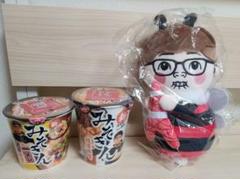 みそきん　ひかきん　ぬいぐるみ Amazon.co.jp: みそきん ぬいぐるみ 懸賞品 ヒカキン HIKAKIN