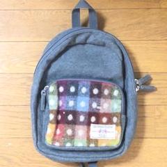 キッズリュック