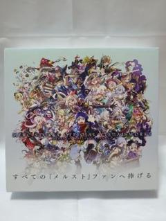 Amazon.co.jp: メルクストーリア オフィシャルビジュアル