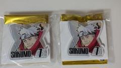 NARUTO カカシ サクモ フォトカ 百物語 ぺたこれ ステッカー 特典 色紙 楽天市場】[公式] NARUTO 疾風伝 ナルト うずまきナルト うちは