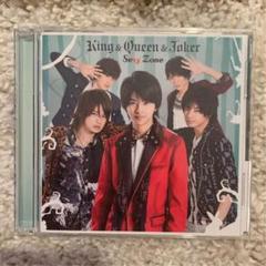 King&Queen&Joker 初回限定盤S SexyZone 佐藤勝利 - メルカリ