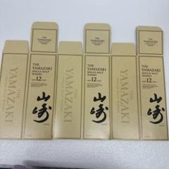 山崎12年　余市10年　化粧箱のみ Yahoo!オークション -「サントリー ウイスキー 山崎 化粧箱」の