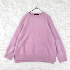 美品 春色✨ フレームワーク クルーネック ニット カットソー リブ ピンク