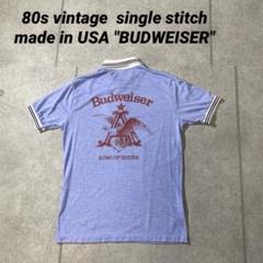 【希少】80sシングルステッチ　企業もの　USA製 バドワイザー　ポロシャツ　M