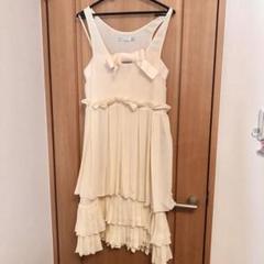 シー バイ クロエ ドレスの中古 新品通販 メルカリ No 1フリマアプリ