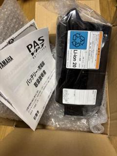 2025年最新】x0t-82110-22の人気アイテム - メルカリ