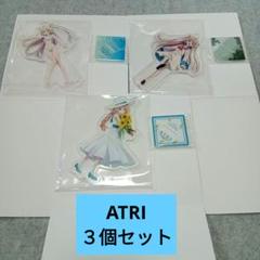 2025年最新】atri アクリルスタンドの人気アイテム - メルカリ