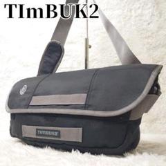 ビンテージ 00s TIMBUK2 ティンバックツー メッセンジャーバッグ 2025年最新】Timbuk2 90sの人気アイテム - メルカリ