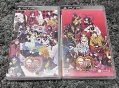 ダーク・アリス PSP ゲーム 2本セット