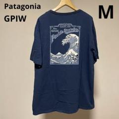 2025年最新】GPIWの人気アイテム - メルカリ