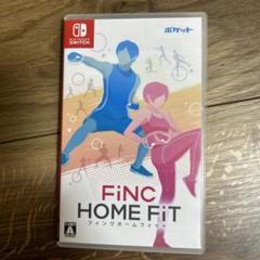 FiNC HOME FiT
