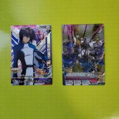 ガンダムトライエイジ ガンダムシード まとめ売り