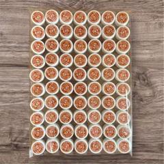 ペットボトルのキャップ/70個/白ベースの茶