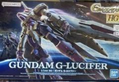 HG 1/144 ガンダム G-セルフ　カバカーリー　ダハック　G-ルシファー HG 1/144 ガンダム G-ルシファー｜バンダイ ホビーサイト