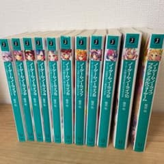 ノーゲーム ノーライフ 全巻の中古 未使用品を探そう メルカリ