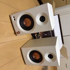 Edifier MR5 ホワイト スピーカーのサムネイル