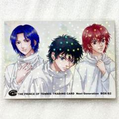 新テニスの王子様 テニプリ トレーディングカード 幸村精市 切原赤也 丸井ブン太