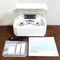 2025年最新】サキナ ルルシェ ledの人気アイテム - メルカリ