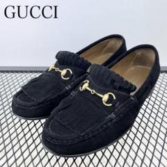 美品！ GUCCI ブラック スエード ローファー 38 お歳暮・冬ギフト特集 - おとなの週末お取り寄せ倶楽部 GUCCI