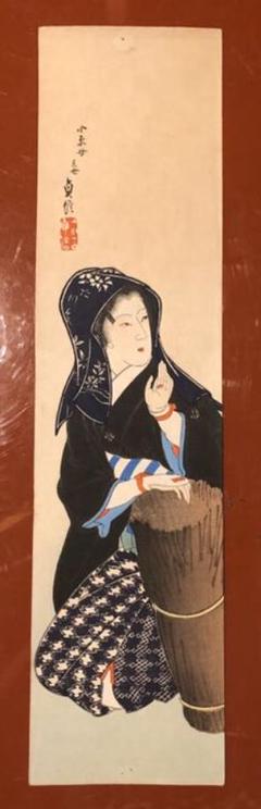 版画「小原女」長谷川貞信作