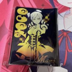 新品未開封　スリーブ　まどか☆マギカ　巴マミ