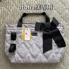otoha Thea Thea マザーズバッグ グレー otoha様 専用 Thea Thea マザーズバッグ グレー - メルカリ