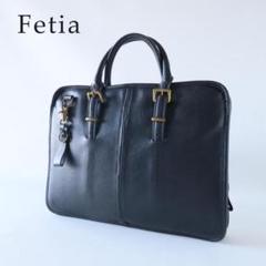 【廃盤モデル】 Fetia フェティア ティアレダブルブリーフ 廃盤モデル】 Fetia フェティア ティアレダブルブリーフ