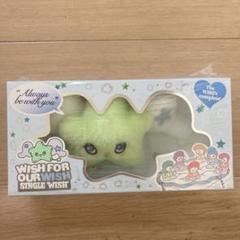 NCTWISH ウィッチュ キーリング 未開封 新品未開封 NCT WISH ウィッチュ wichu ver ウィチュ - メルカリ