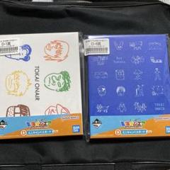 東海オンエア　一番くじセット　未使用品 東海オンエア 一番くじD賞 ミニキャンバスボードセット - メルカリ