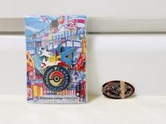 ポケモンセンターフクオカ 福岡限定 ロゴピンズ ラティオス ラティアス メダル