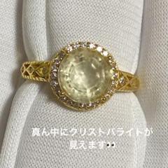 【一点限り】希少極上！リビアングラスリング♡S925（新品）クリストバライト入り 希少！クリストバライト入り リビアングラス 鉱物 標本