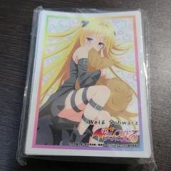 2025年最新】金色の闇、キャラクタースリーブの人気アイテム