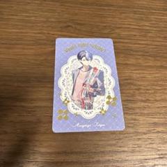 プロセカ 感謝祭 グリーティングカード 箔押し 青柳冬弥 - メルカリ