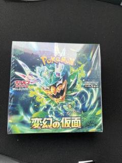 変幻の仮面　未開封BOX 待望☆】 変幻の仮面 ポケモンカード 未開封BOX メルカリ