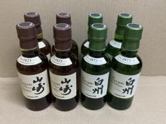 2025年最新】白州180ml 8本の人気アイテム - メルカリ