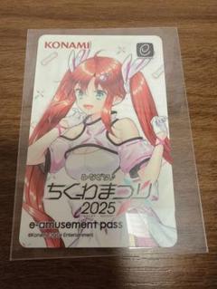 2025年最新】ひなビタ スリーブの人気アイテム - メルカリ