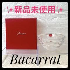 未使用Baccarat ミルニュイ 16cm クリスタルプレート　純正箱　赤冊子 2025年最新】バカラ 食器の人気アイテム - メルカリ