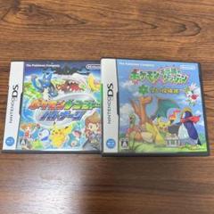 不思議のダンジョン 空の探検隊 ポケモンレンジャー バトナージ DS ソフト