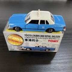 優れた品質 m69909452804_1.jpg?1743039277 ミニカー