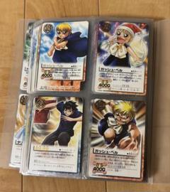 ガッシュベル　2500枚以上　まとめ売り　カードバトル 白き賢者の魔本 ガッシュ カードバトル まとめ売り - メルカリ