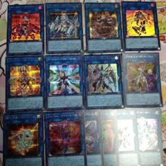 2025年最新】遊戯王 マリス デッキパーツの人気アイテム - メルカリ
