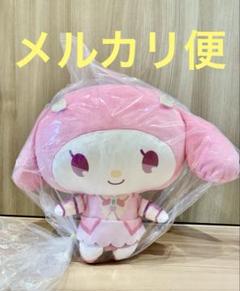 Yes！プリキュア5 GoGo！×サンリオキャラクターズ ぬいぐるみ