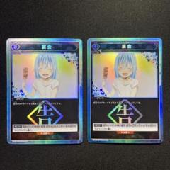 2025年最新】宴会 ユニオンアリーナの人気アイテム - メルカリ