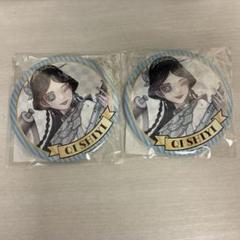 骨董商 缶バッジ スイパラ 第五人格 identityV 2個 第5人格 骨董商 缶バッジ スイパラ 第五人格 identityV 2個 第5人格